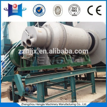 HJMB2000 Coal fired burner with dryer